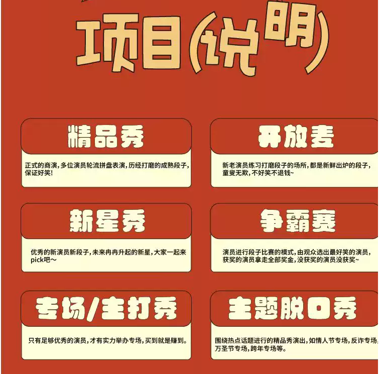 圖片.png