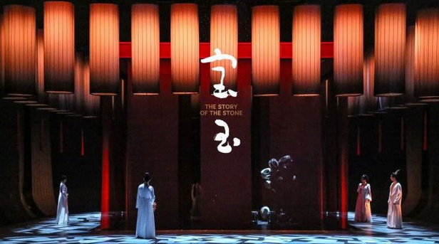 2025音樂劇《寶玉》哈爾濱站(演出時間+場館+演出亮點+票價)