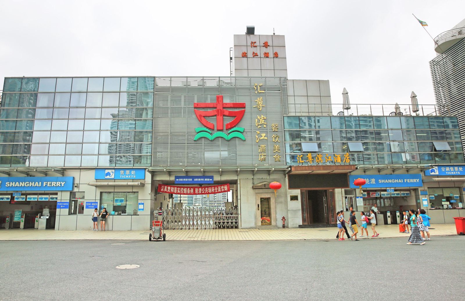 2025東昌路渡口門票價(jià)格及收費(fèi)標(biāo)準(zhǔn)一覽(附訂票入口+運(yùn)營(yíng)時(shí)間+介紹)