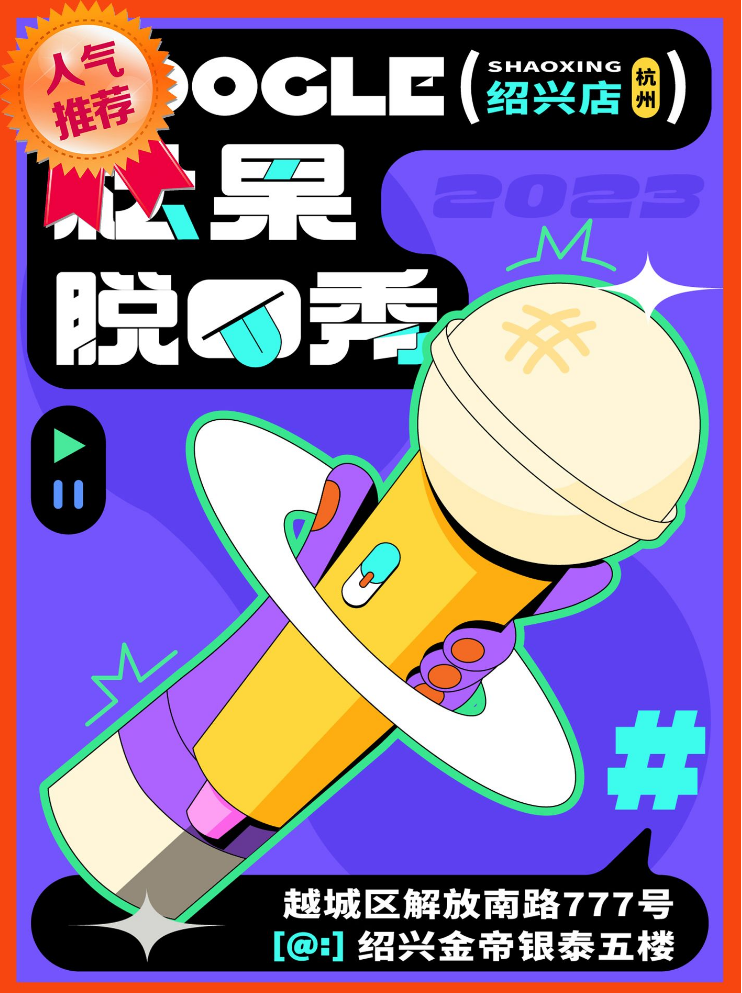 /uploads/image/2025/07/09/f2f5d876068cd98d3aac5cc1a1e8aca0.png