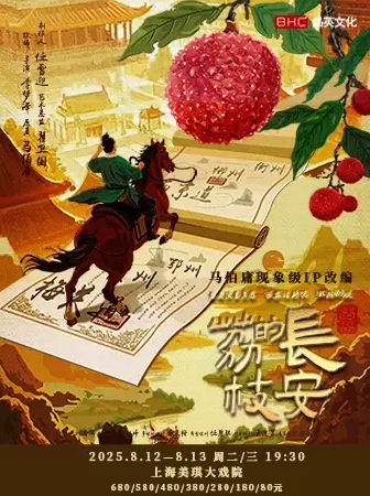 微信截圖_20250709161006.png
