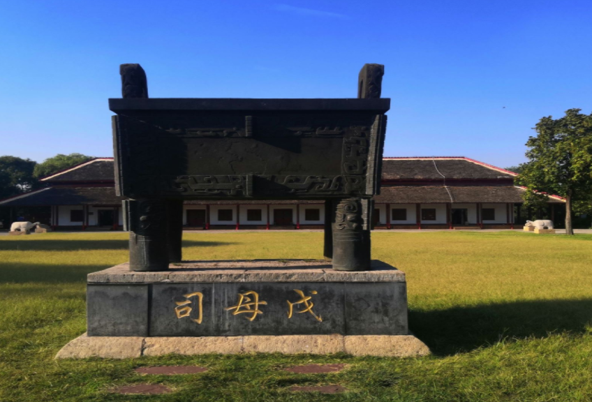 2025安陽(yáng)殷墟參門(mén)票訂購(gòu)+景點(diǎn)特色+參觀指南+具體位置