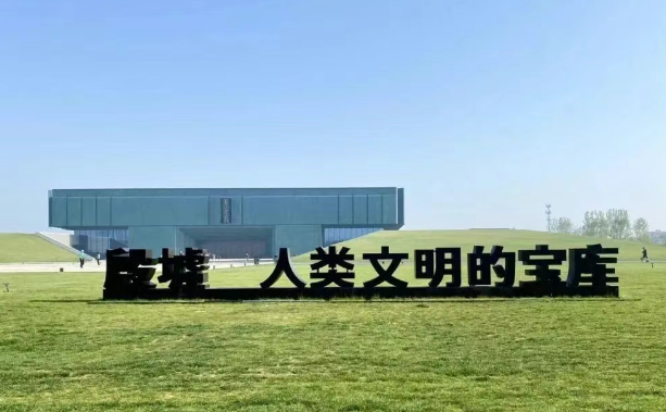 2025安陽(yáng)殷墟門(mén)票購(gòu)買(mǎi)+收費(fèi)價(jià)格+景點(diǎn)簡(jiǎn)介+參觀時(shí)間