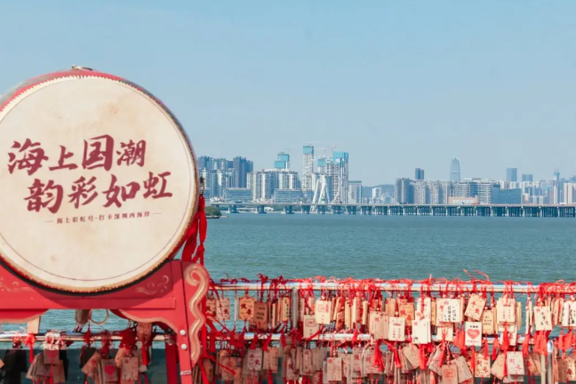 深圳海上彩虹號船票
