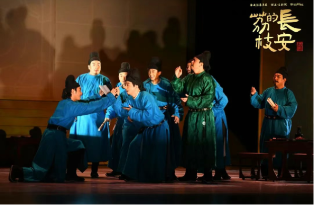 話劇《長安的荔枝》淮安站門票