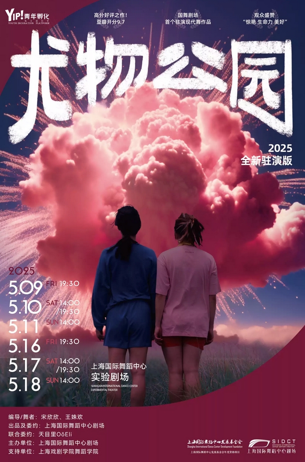 微信截图_20250407170900.png