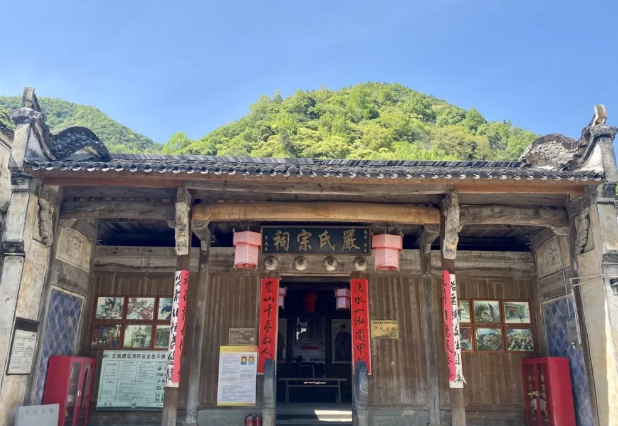石臺牯牛降