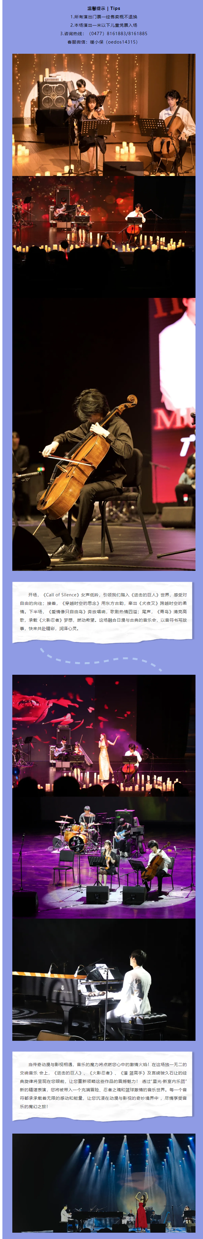 微信圖片_20250709143603(1).png