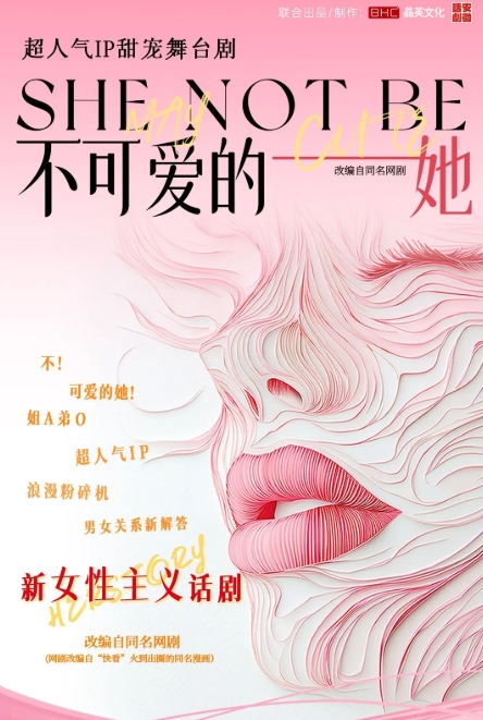 微信截圖_20250709155659.png