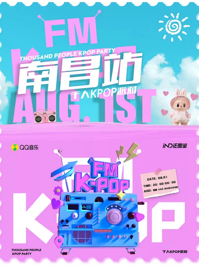 微信截圖_20250709161939.png