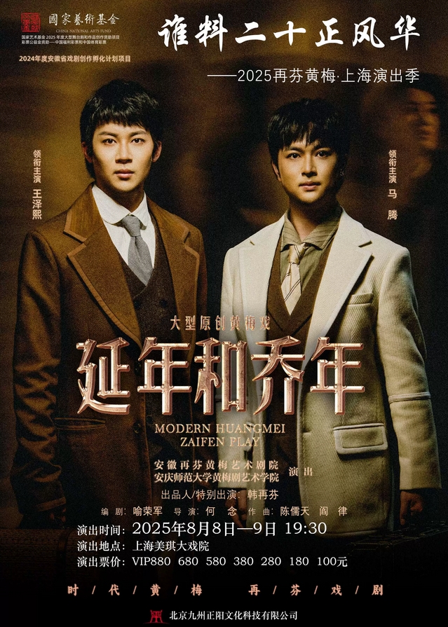 微信截圖_20250709160330.png