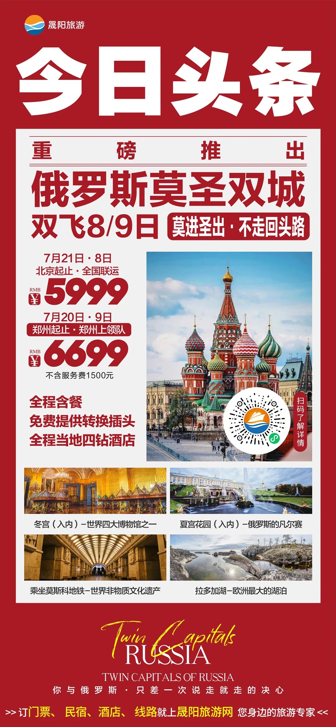 0eca27dc8fd28950a2ac3e82d612cd61.jpg