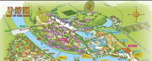 五龍山響水河水上樂園