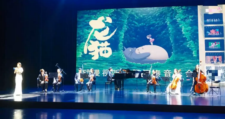 北京冰雪魔法奇妙夜音樂(lè)會(huì)