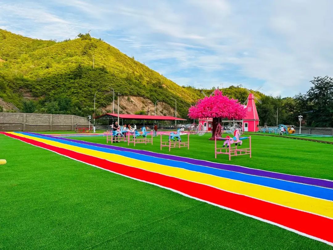嗨皮小鎮(zhèn)親子樂園