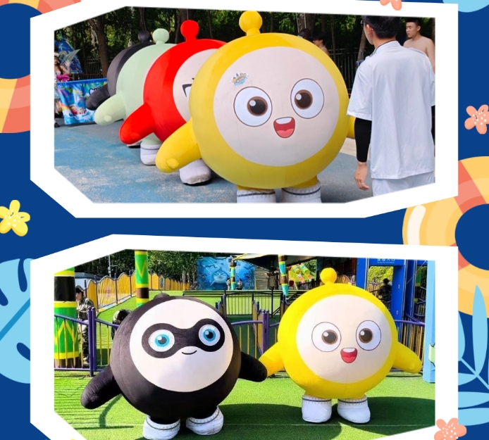 鄭州奧帕拉拉水公園