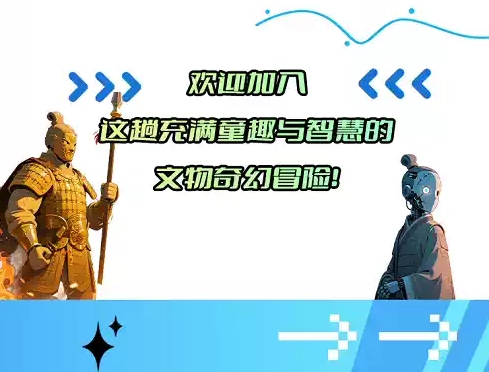 微信截圖_20250710171422.png