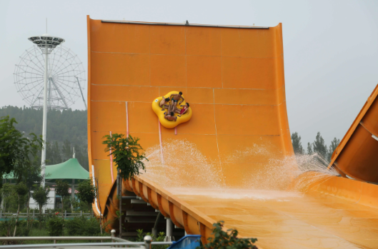 五龍山響水河水上樂園