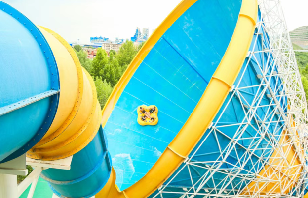 五龍山響水河水上樂園