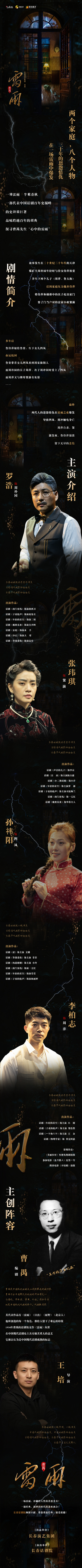 详情页.jpg