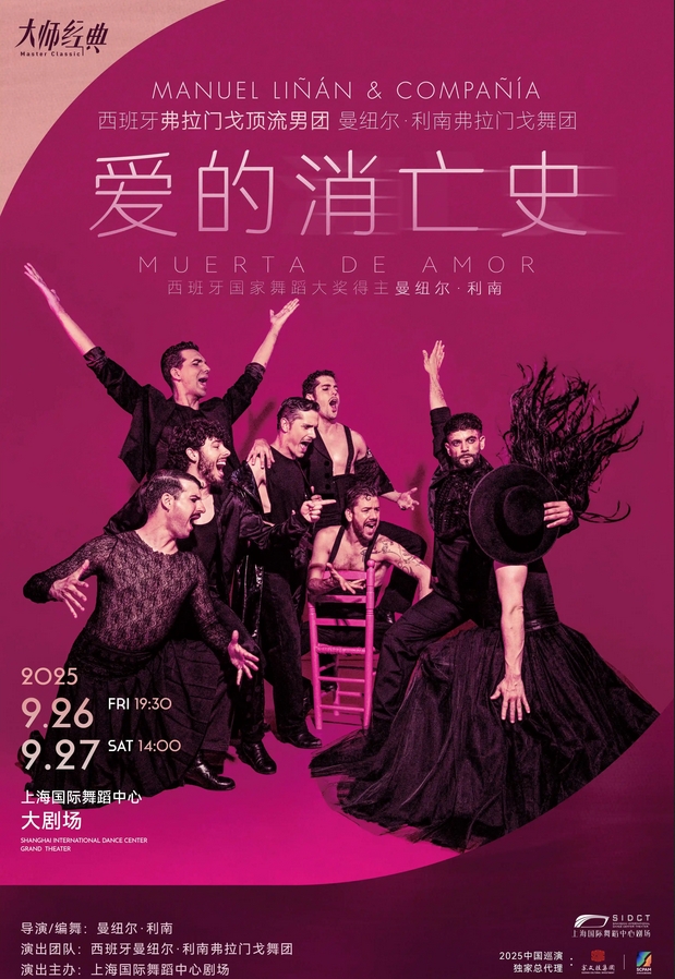 微信截圖_20250710170547.png