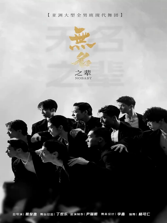 微信截图_20250402170748.png