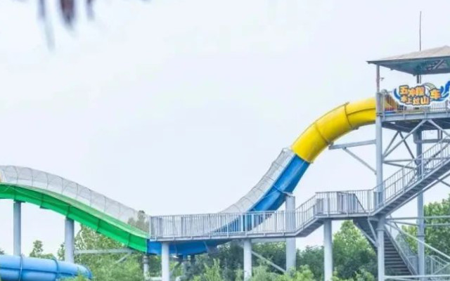 鄭州奧帕拉拉水公園