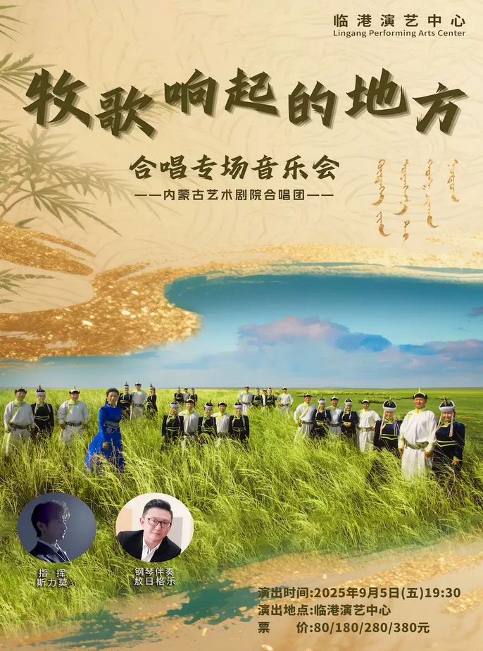 微信截圖_20250710171128.png