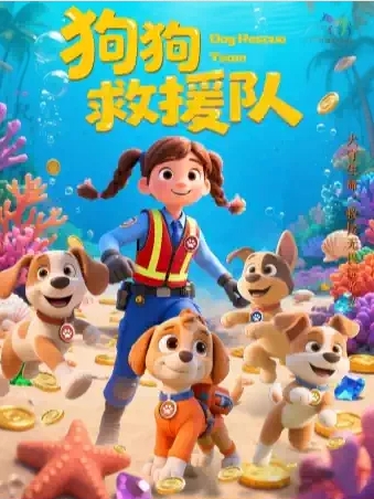 微信截圖_20250710173012.png