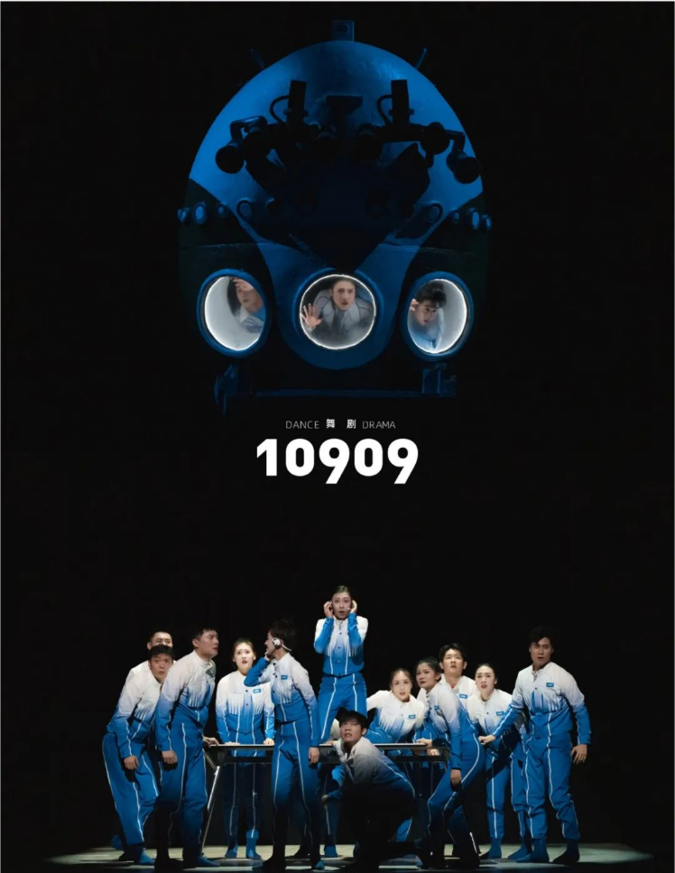 /uploads/image/2025/07/10/57f5ba41d0f85c41af32d09afe69becf.png