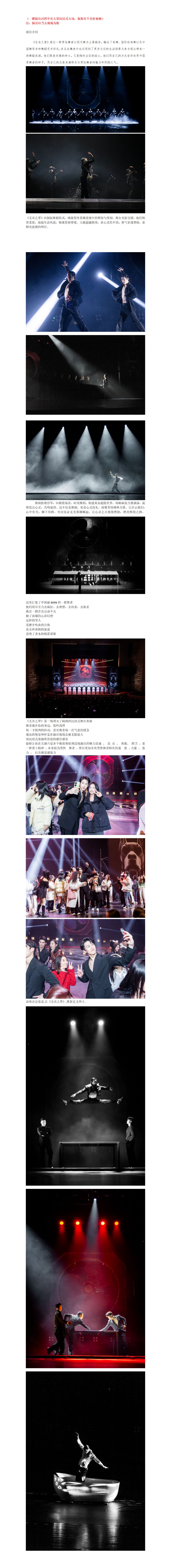 详情页.jpg