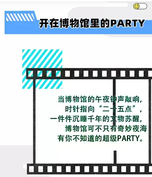 微信截圖_20250710171407.png