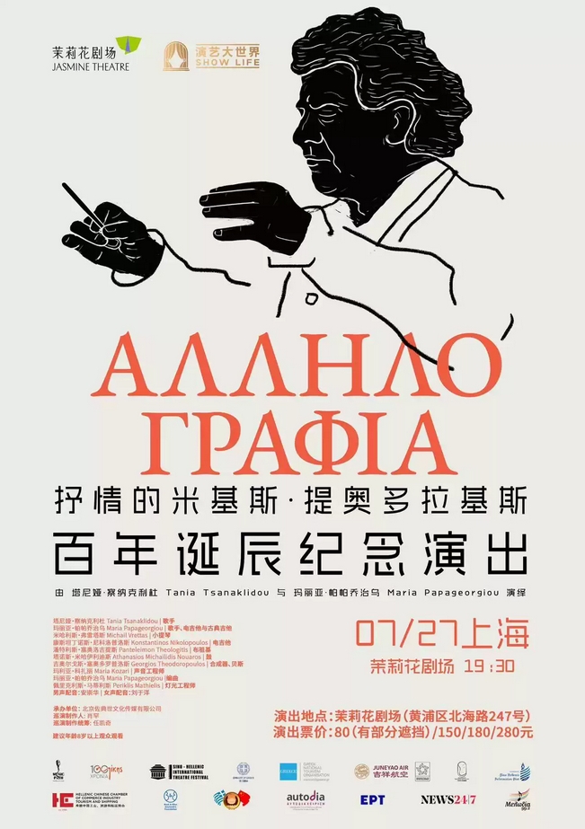 微信截圖_20250710165210.png