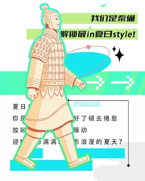 微信截圖_20250710171349.png