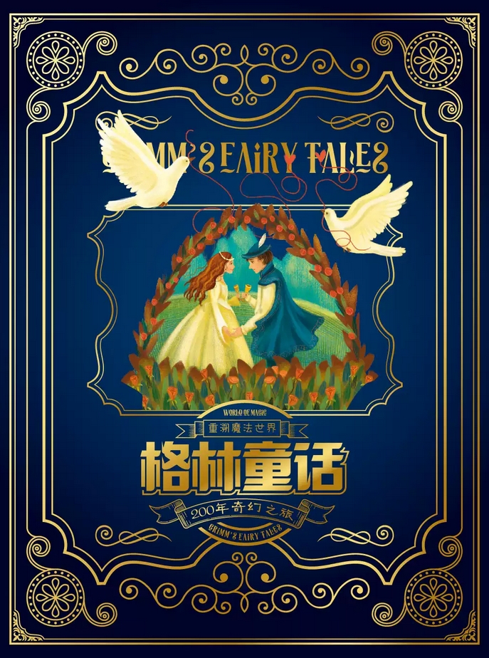 微信截圖_20250711164115.png