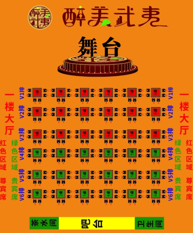 圖片.png