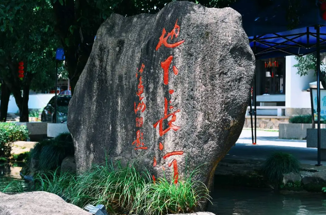 2025金華地下長(zhǎng)河景區(qū)在哪兒?(附游玩亮點(diǎn)+票價(jià)信息)