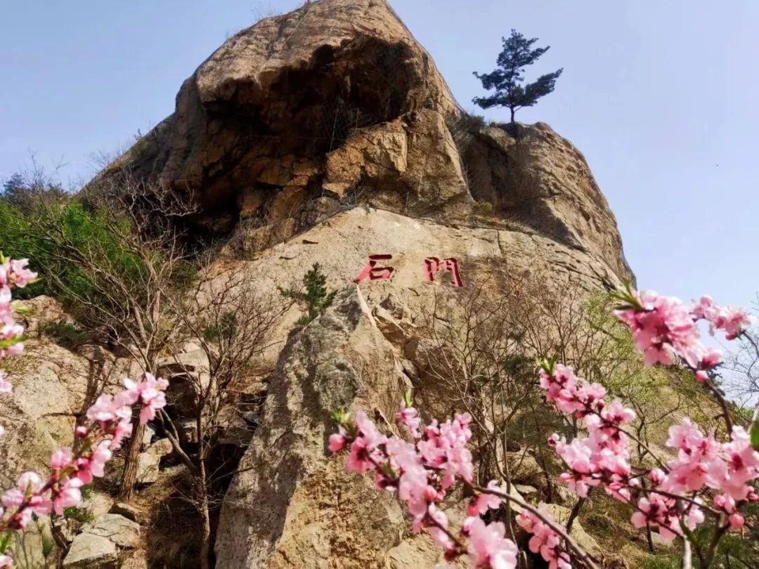 昆崳山無(wú)染寺