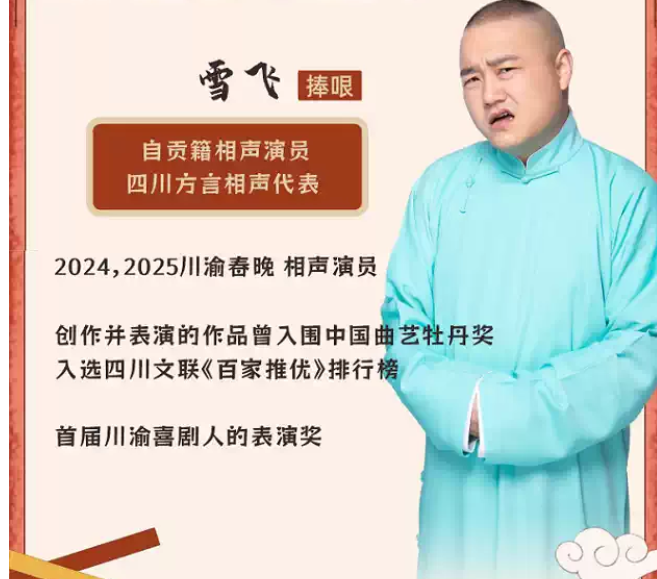 圖片.png