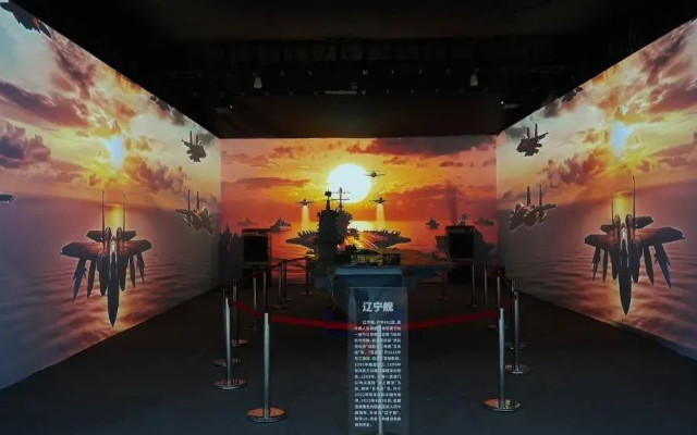 中國航空航天國防科技展寧波站