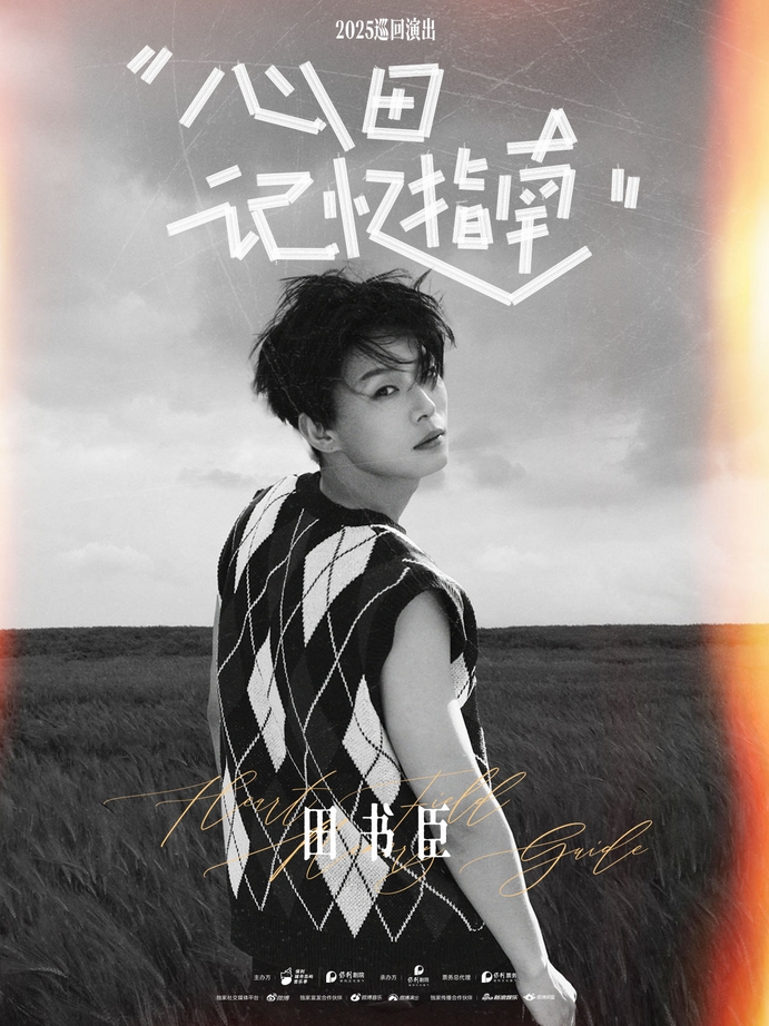 微信截圖_20250711165701.png