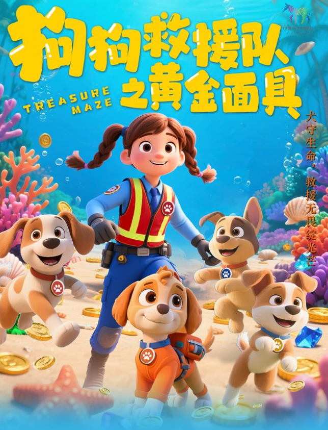 圖片.png