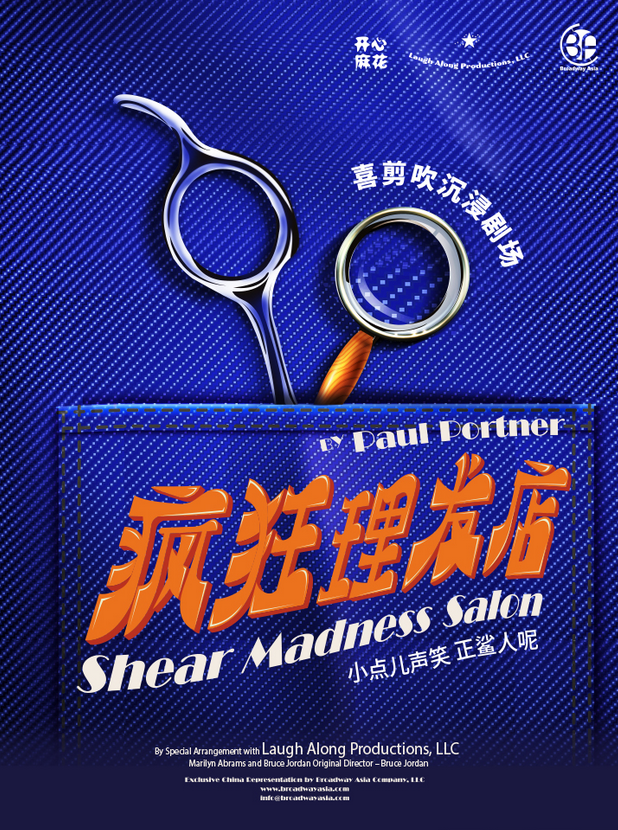 /uploads/image/2025/07/11/530ecacc5604d67cf34c9cb3806dceb5.png
