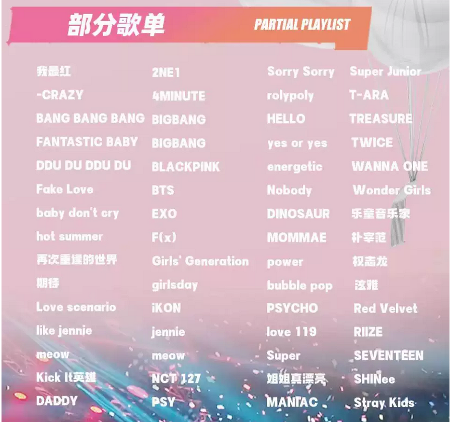 圖片.png