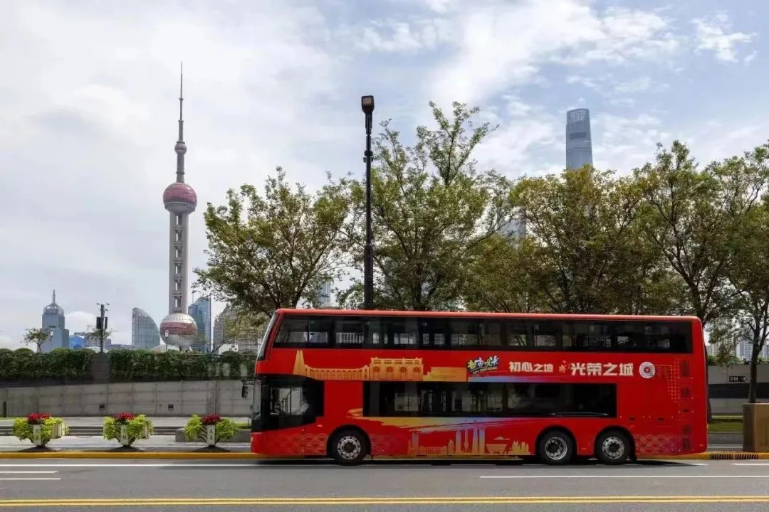 都市觀光旅游巴士