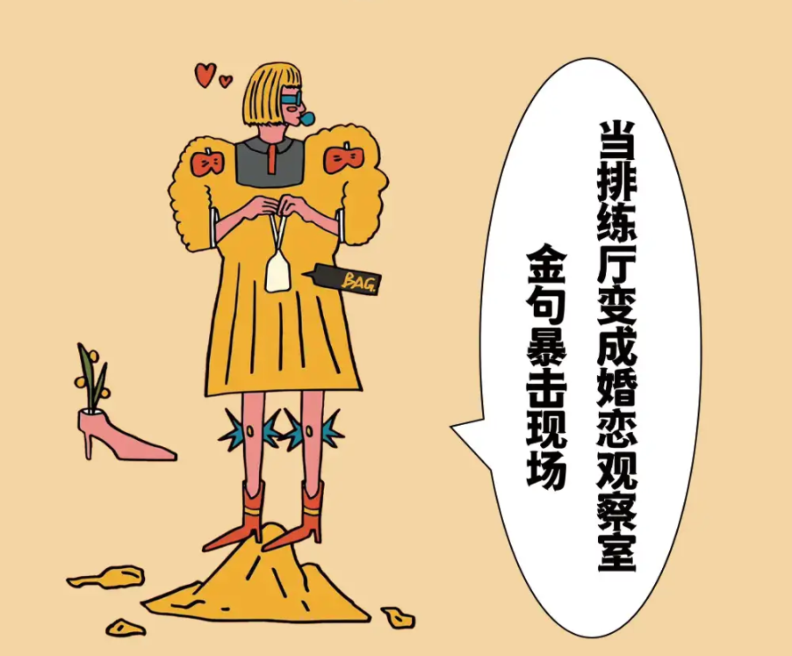 /uploads/image/2025/07/11/bd5fb023b740657e845f79e37fe8dc14.png