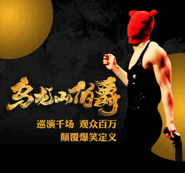 /uploads/image/2025/07/11/cc345233fa7998d5648d34eae48ba4de.png