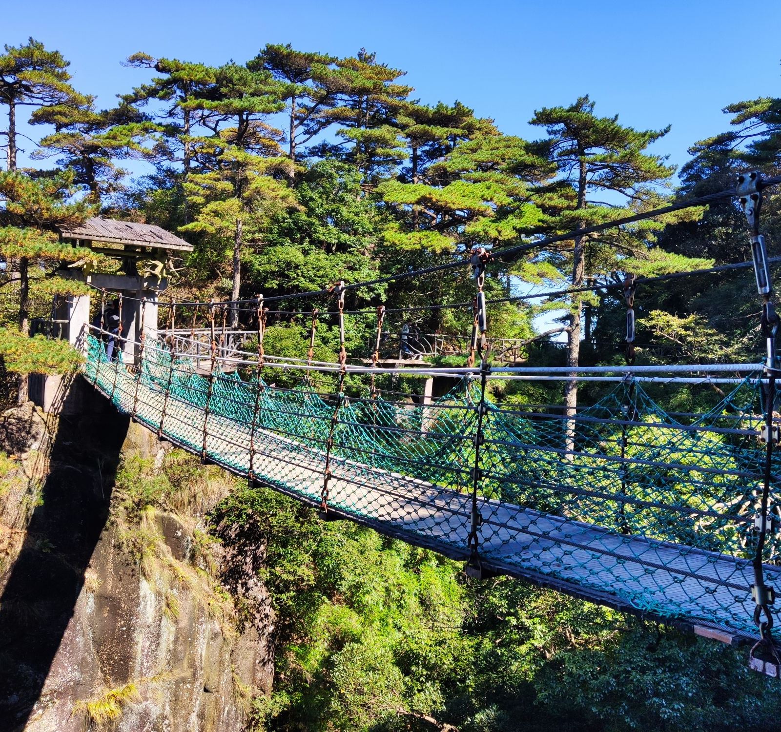 三清山風景區(qū)
