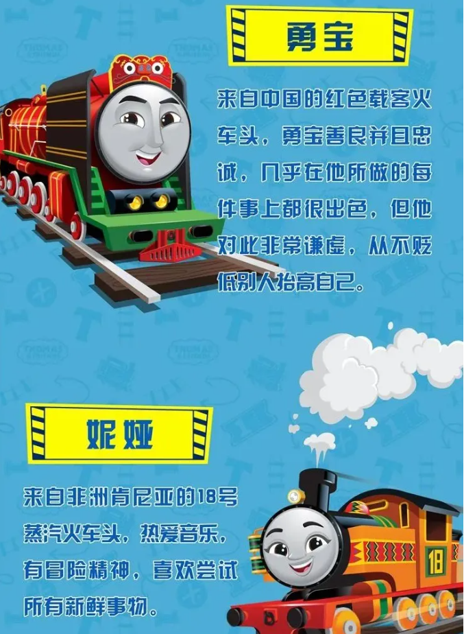 /uploads/image/2025/07/11/dc48f938e3961251be3bc17cc6f6d992.png