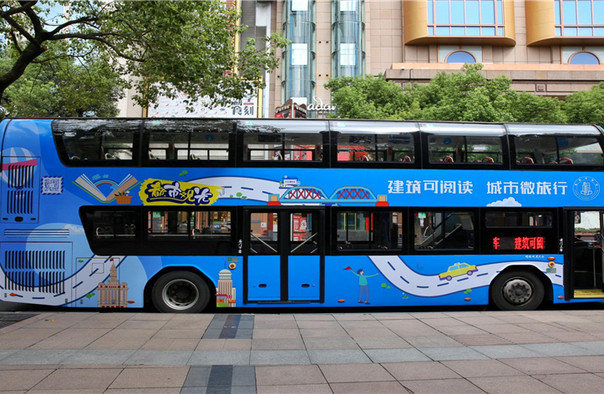 0101m120008ywyuan8511_C_604_394_Q90.jpg